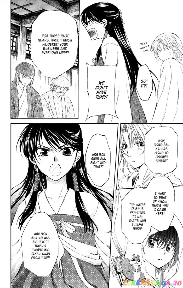 Yona of the Dawn Chapter 88 image 26_optimized